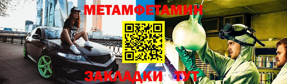 АМФ  АМФ VHQ  Вход с VPN  Мурино 