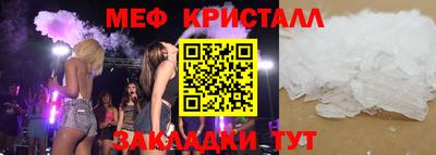 индика Бузулук