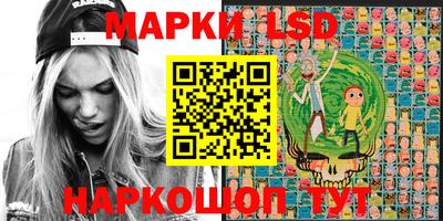 мефедрон VHQ Будённовск