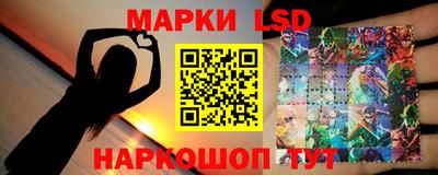 мефедрон VHQ Будённовск