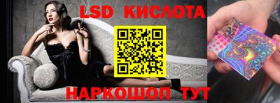 мефедрон VHQ Будённовск