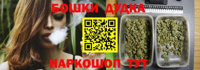 индика Бузулук