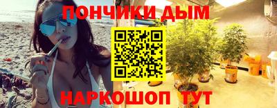 прущая мука Бугуруслан