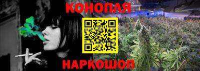 мефедрон VHQ Будённовск