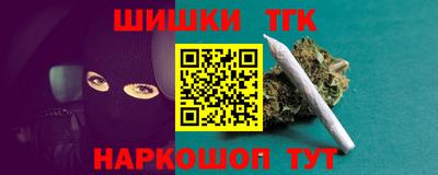индика Бузулук