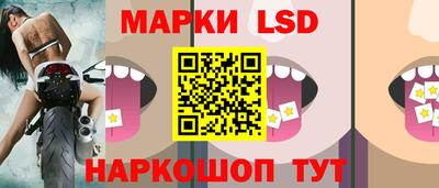 индика Бузулук