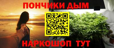 мефедрон VHQ Будённовск