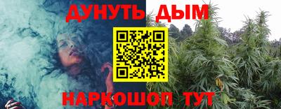 индика Бузулук