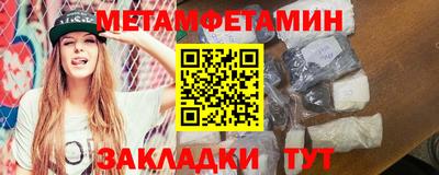 индика Бузулук