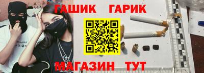 прущая мука Бугуруслан