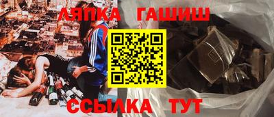 прущая мука Бугуруслан