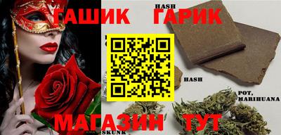 прущая мука Бугуруслан