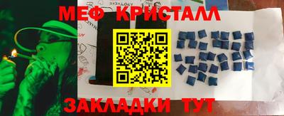 индика Бузулук
