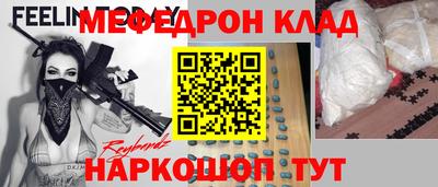 индика Бузулук